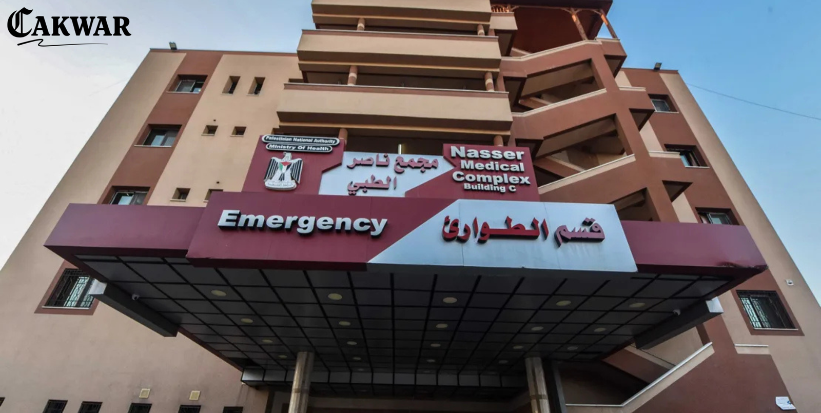 Dari Medis ke Tragedi, RS Gaza Jadi Target Serangan Udara Israel