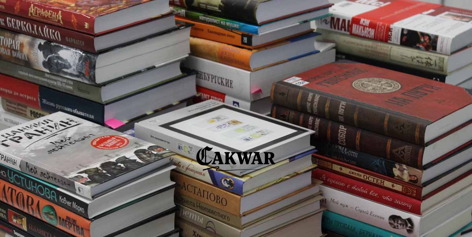 Bedanya Buku Populer dan Buku Best Seller, Mana yang Lebih Worth It?