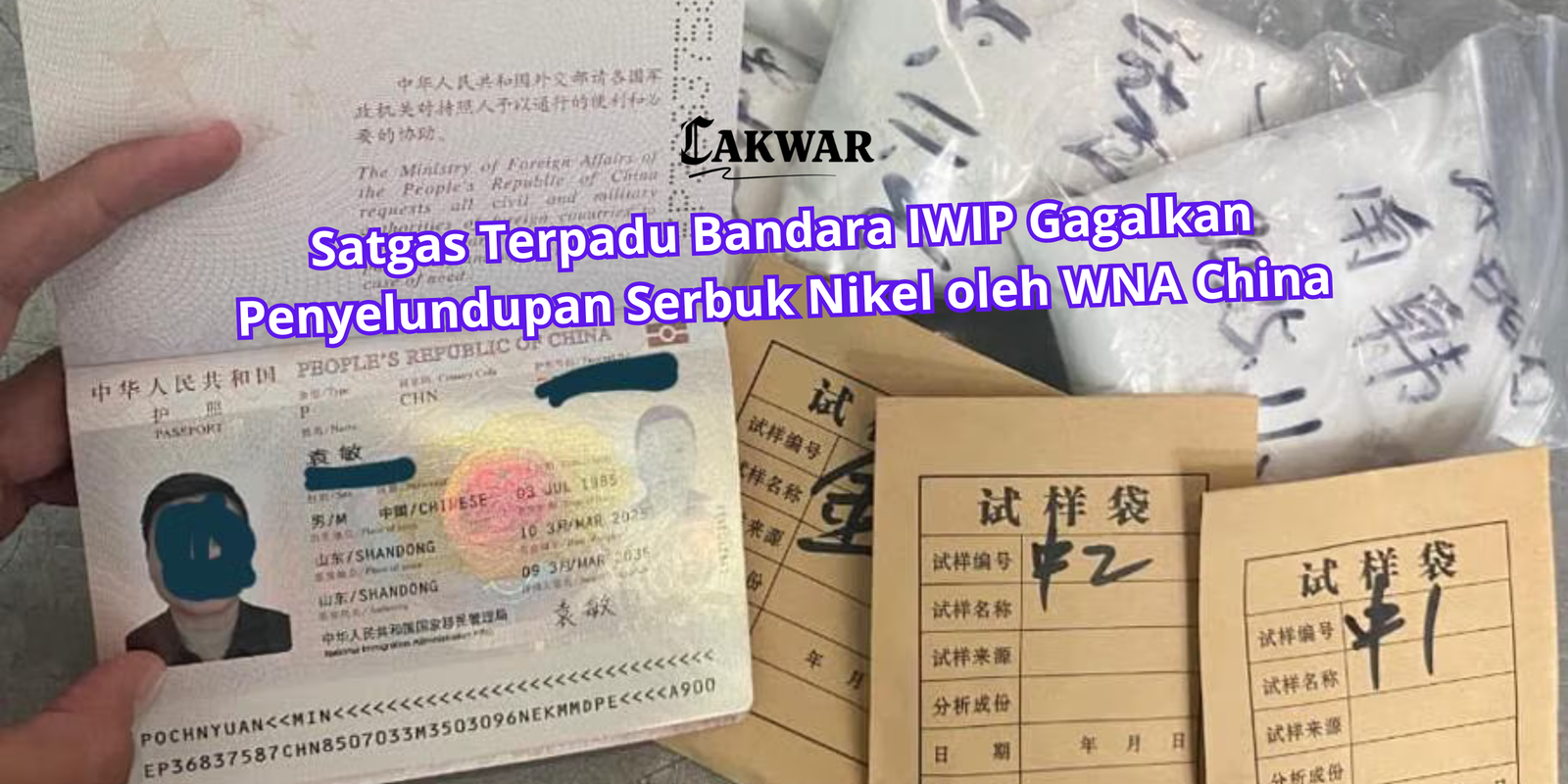 Satgas Terpadu Bandara IWIP Gagalkan Penyelundupan Serbuk Nikel oleh WNA China