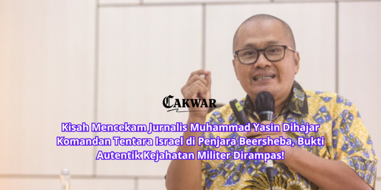Kisah Mencekam Jurnalis Muhammad Yasin Dihajar Komandan Tentara Israel di Penjara Beersheba, Bukti Autentik Kejahatan Militer Dirampas!